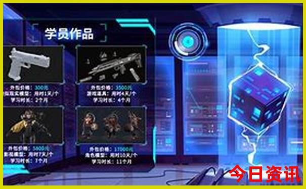 北京10天旅游攻略