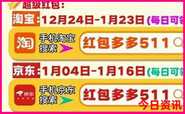 浙江十大避暑休闲胜地